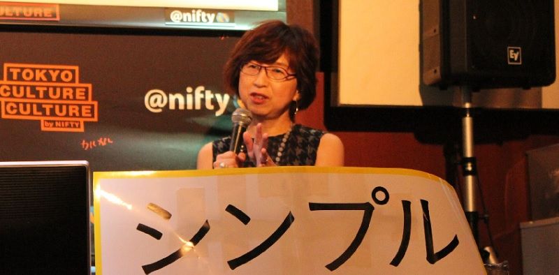 DeNA南場氏「計算なしで情熱をぶつけてくる人に応えたい」社長をうまく使う社員の特徴とは