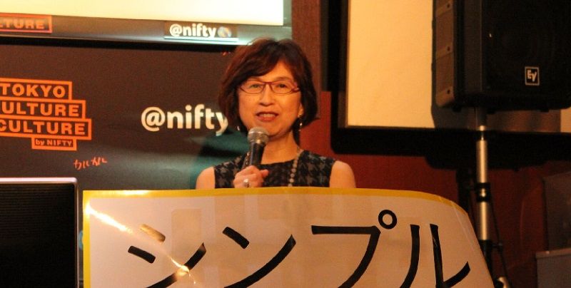 「同じ会社でしか働けない人は価値がなくなる」DeNA南場氏・元LINE森川氏が語る、新しいワークスタイル