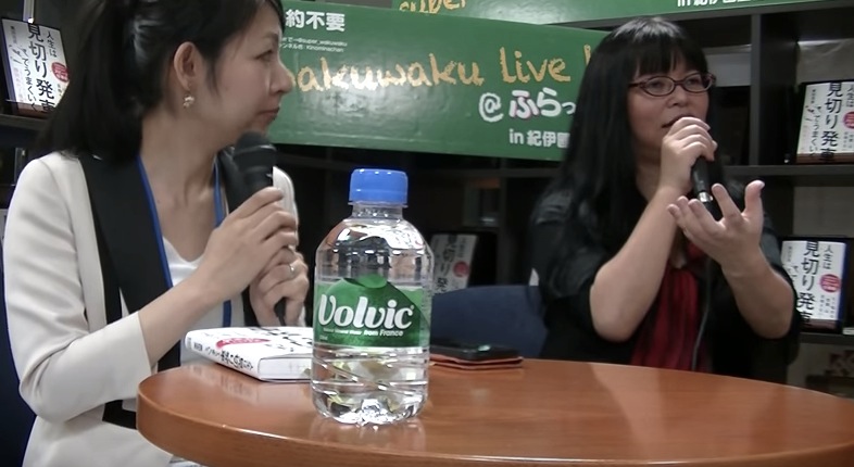 動く基準は「かっこいい」と思えるか–ウィズ・奥田浩美氏がシンプルな問いかけを大切にする理由