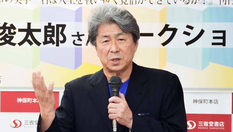 「努力はしなくていいですよ」鳥越俊太郎氏が人生で大事な3つのことを語る