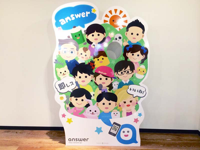大切なのは「私たちのコミュニティ」という実感 nanapiの匿名即レスアプリ・アンサーの運営思想とは