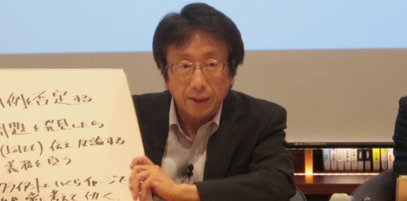 元マッキンゼー・宇田左近氏が語る「稼げる人の条件」とは?