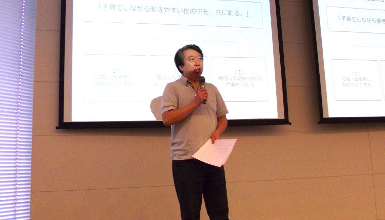 夫の態度がストレスに? 働く母親への調査でわかったこと
