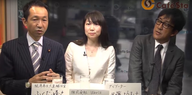 元日経ウーマン記者が語る、3万人以上の働く女性の悩みと解決策