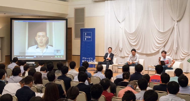 日本で教育を受けることは不利になる? 0〜4歳児の親に海外の学校をすすめる理由