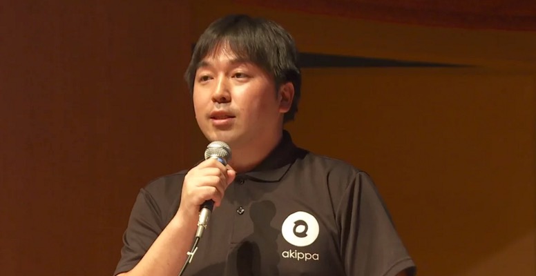 「ほとんどの人は世界一を目指していない」駐車場業界を席巻するakippaの軌跡
