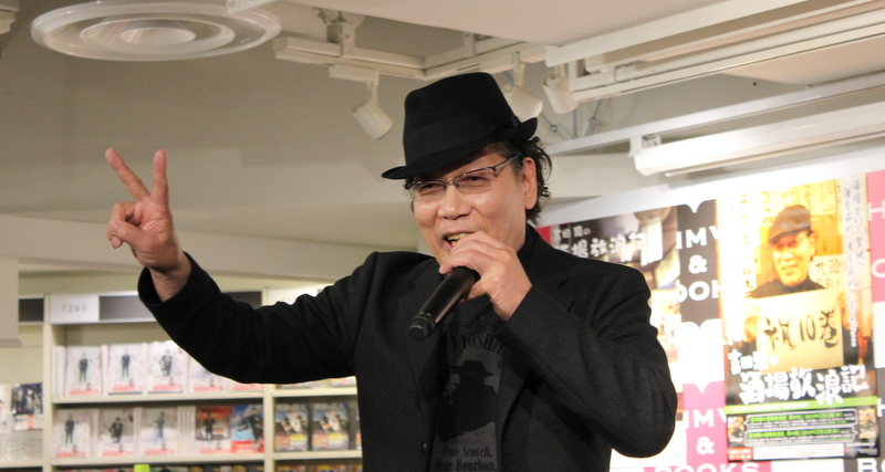 吉田類氏が酒場放浪記撮影時のエピソードを語る ログミーbiz