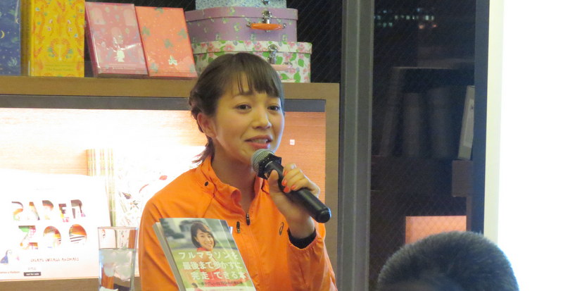 「フルマラソン完走のための10か条」事前準備で42.195kmを制す!