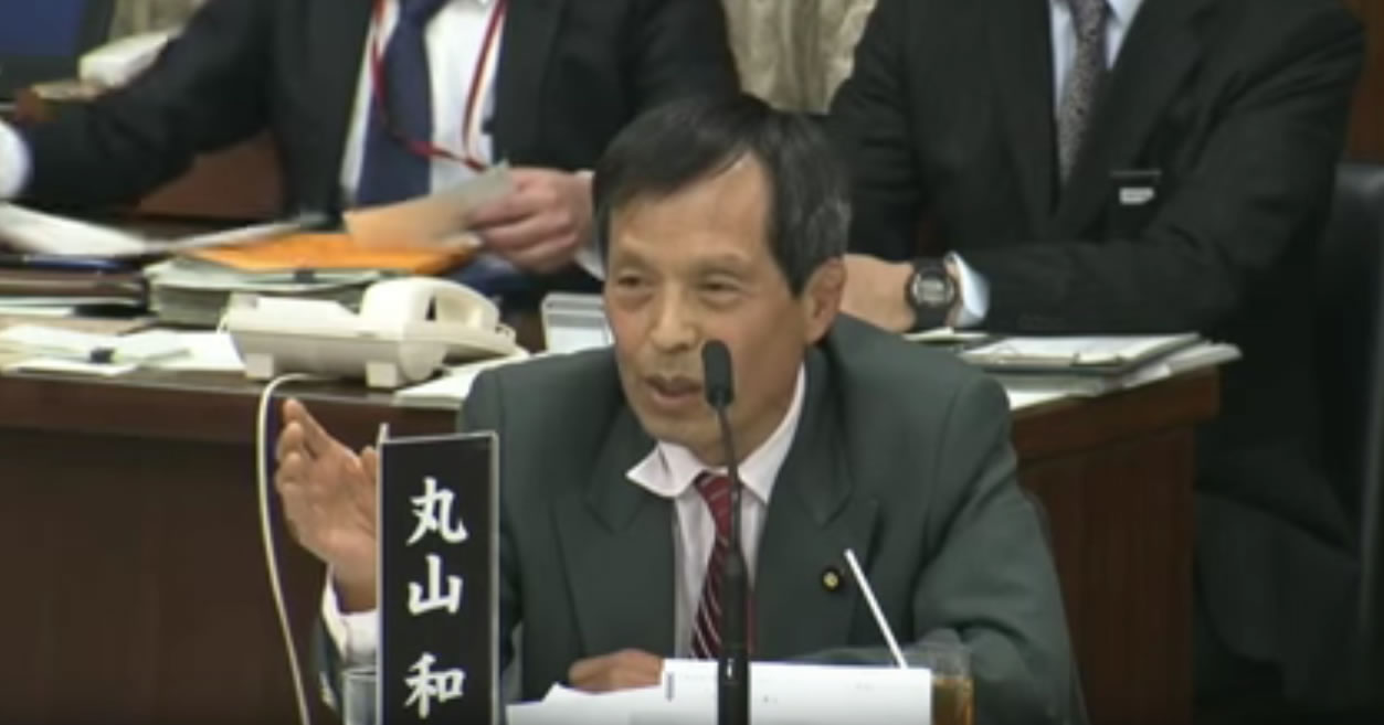 【書き起こし】丸山議員「アメリカは奴隷の黒人が大統領」発言の真意は?