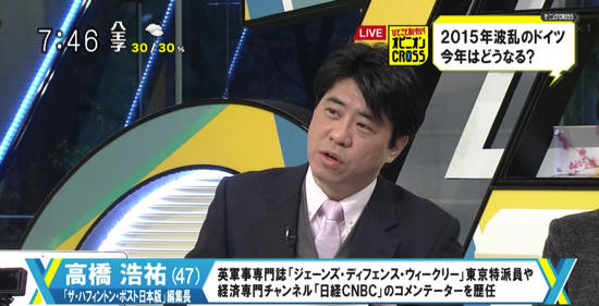 ヒトラー政権の反省か、排外主義の復活か–難民問題で激しく揺れるドイツ世論