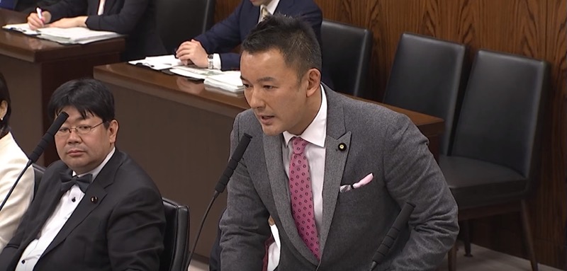 山本太郎氏「安倍総理、国家公務員の給与・ボーナス引き上げは言語道断」