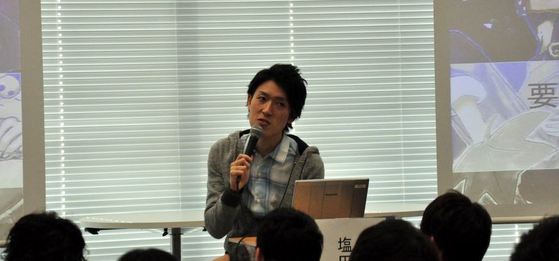 まず“諦めること”を諦める 上場を果たした起業家が語る、自分の人生の始め方