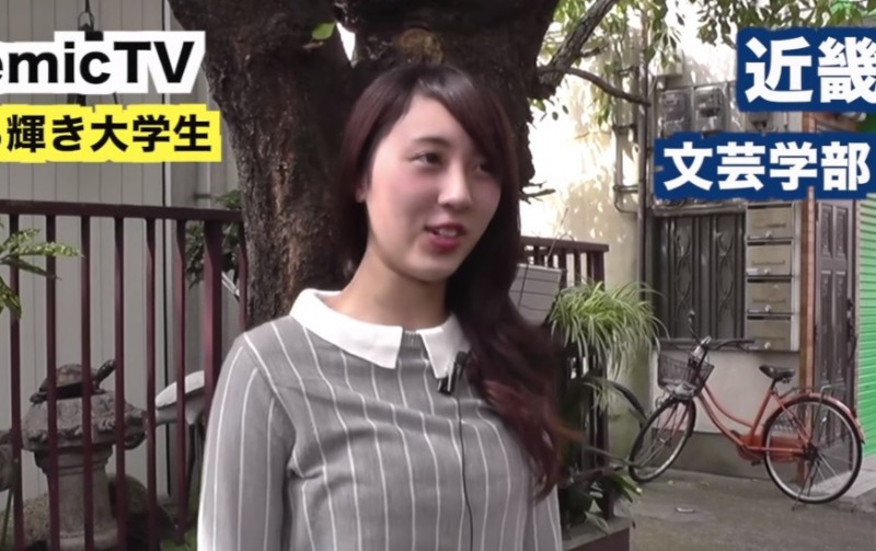 「○○を活かしてテレビに出たい」表舞台に立ち続けてきた女子大生の特技