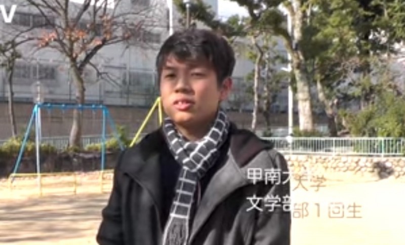 「先生が僕のこと嫌いすぎて」一度は夢を諦めた男子大学生の現在の目標は…