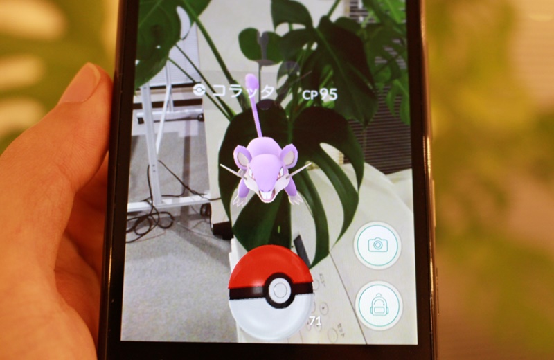 ポケモンgo はどうやって作られた 現実とゲームの融合を実現した技術 ログミーbiz