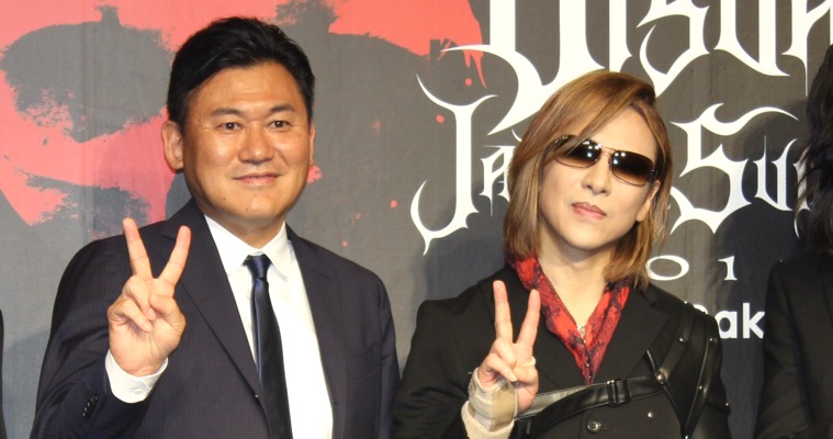 楽天・三木谷氏「ポケモンGOに続くのはヴィジュアルGO」16年来の友人・YOSHIKIにエール