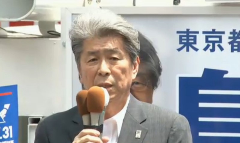 鳥越氏「当選したら都民に耳を傾ける初めての知事になる」SEALDs奥田氏も駆け付けた街頭第一声