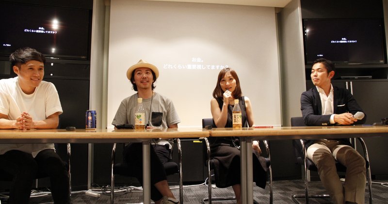 「一生の仕事」はどうすれば見つかりますか? 自分らしく働く3者が悩める参加者へアドバイス