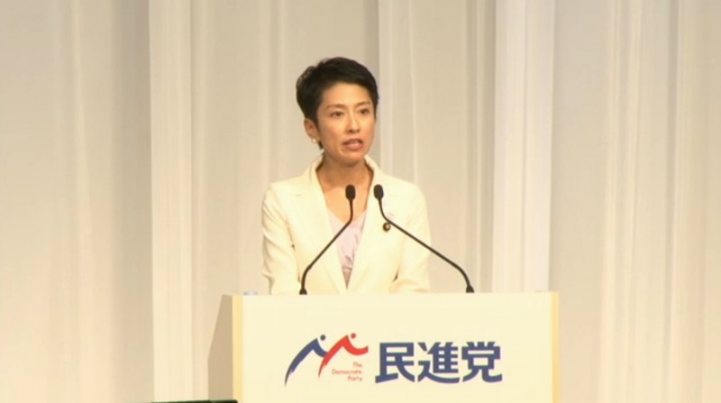 蓮舫氏「努力してきた部分も含めて、違法ではないと考えている」新代表選出後、改めて二重国籍問題を否定