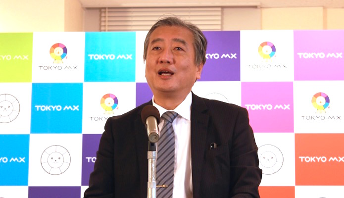「TOKYO MX」秋の番組編成はココに注目 新番組『ひるキュン!』を含む豪華ラインナップを紹介