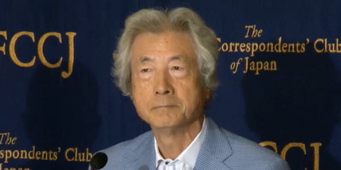 小泉純一郎氏「米兵の被ばくは常識でわかる」トモダチ作戦の見舞金1億円調達へ