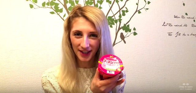 トルコ美女もベタ惚れ ピンクのプッチンプリンを食べてみた ログミーbiz