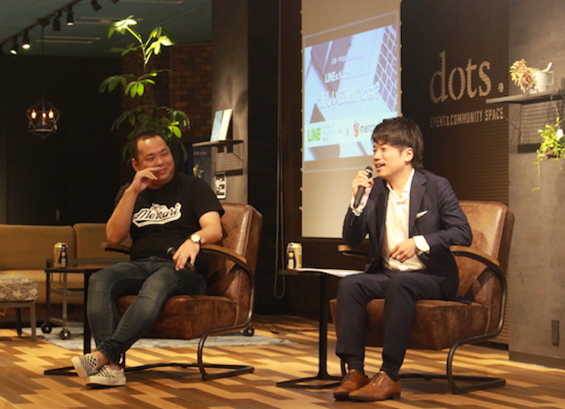 「LINEいじめ」「反韓ブーム」批判が高まる時期に、LINE広報が貫いたスタンス