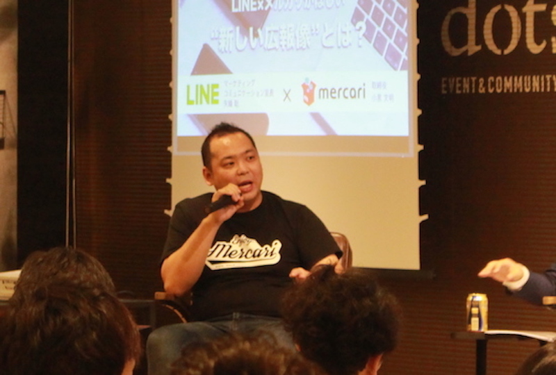 広報の価値をわかっていない経営陣は「勝つ気がない」–LINE・メルカリが語る、PRの重要性