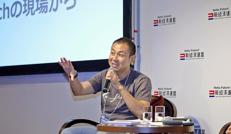 FinTechで変わる私たちの生活 人工知能がビジネスを加速、夢見た世界ははすぐそこに