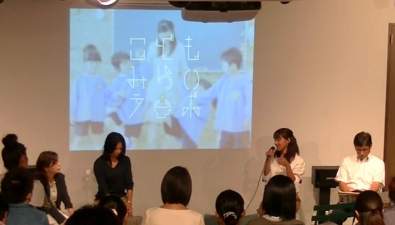 誰も完璧な親ではない–はじめての子育てなのに「知りません」と言えないママを救うために