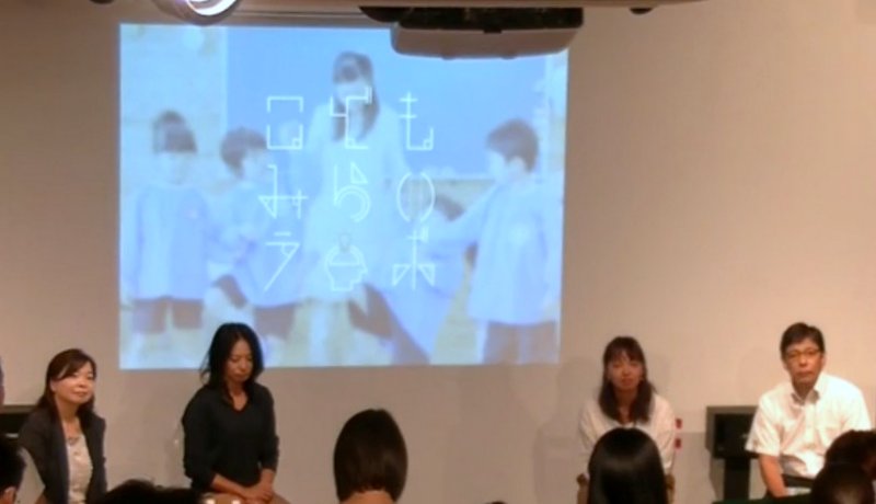 「子供にしてほしいことは、まず自分がやってみる」保育の現場で今、なにをすべきか