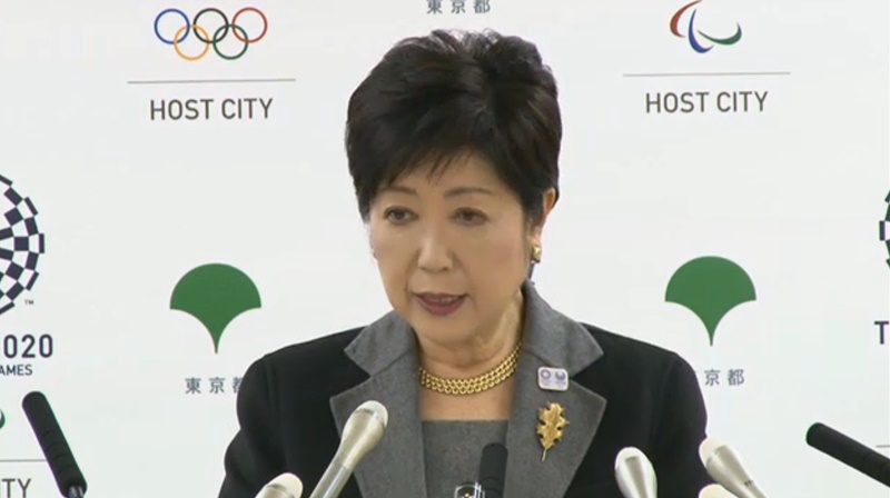 小池都知事、自身の減給と18人の懲戒処分を発表「豊洲問題の“けじめ”をつける」