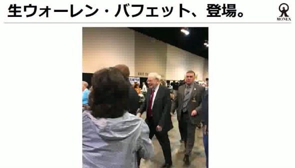 株主総会でバフェットvsメイウェザーが実現? 全米が熱狂した“異種格闘技戦”