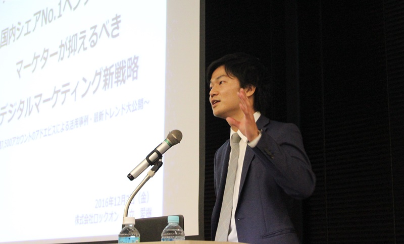 少子高齢化はマーケティングをどう変える? 企業のフェーズ別、次世代デジタル新戦略