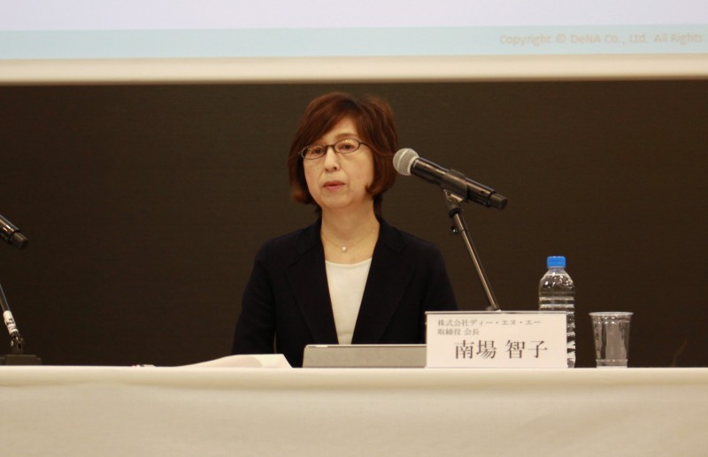「守安に引き続き社長をやってもらいたい」DeNA南場氏が語った守安氏への信頼