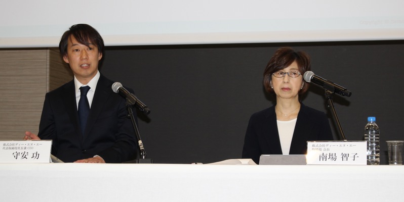 iemo含む9媒体の著作権問題 「責任者は把握していない」DeNA守安氏が明かす、村田マリ氏への調査内容
