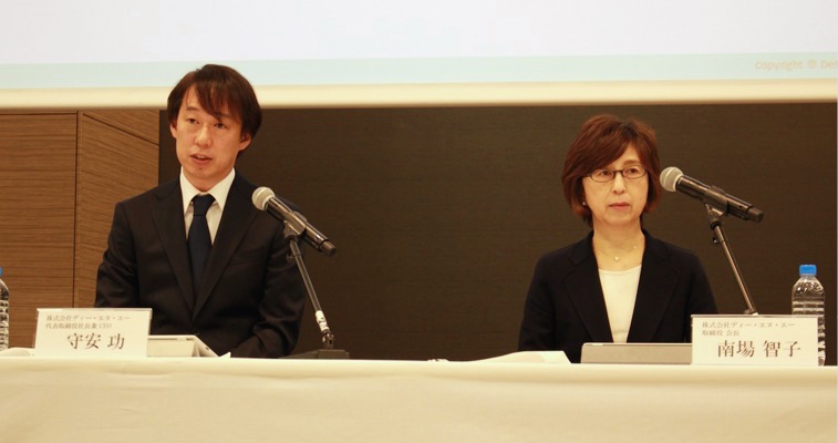 DeNA守安氏「会社としての最終責任は私にある」3時間の謝罪会見で示した、キュレーション問題へのけじめ