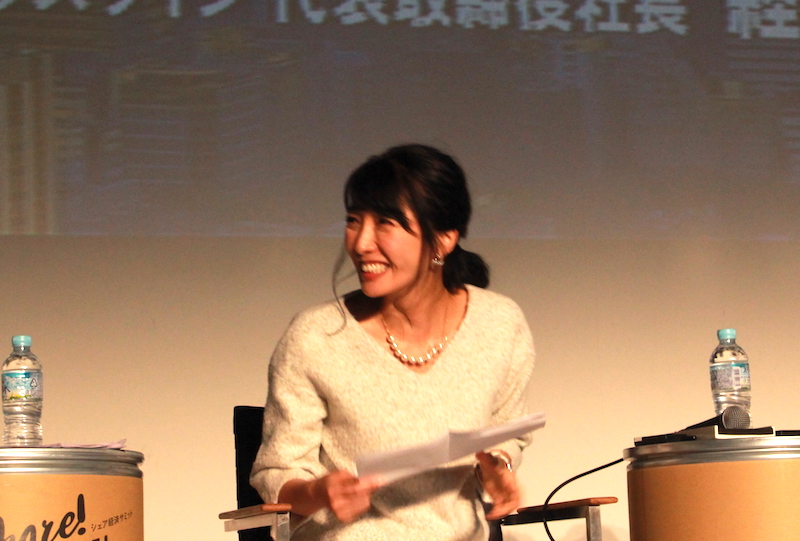 「国と企業が近くなっていく時代だからこそ」シェアサービス4社が今、日本で声高に主張する理由