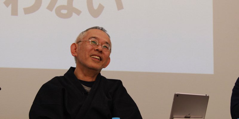 「仲間を増やすほど仕事はおもしろくなる」ジブリを支えた名プロデューサー鈴木敏夫氏の仕事観