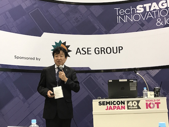 疾患の早期発見から「この薬が効く!」まで–コニカミノルタがIoT時代のヘルスケアで目指すもの