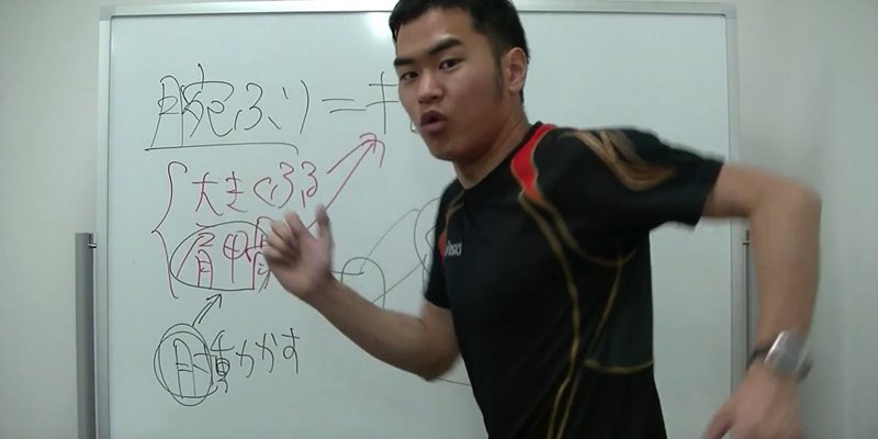 「腕を大きく振って走る」は間違い!? 本当に効率のいい走り方