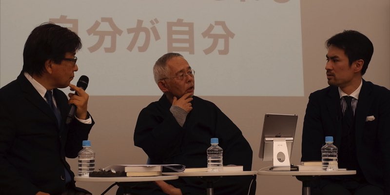 「非常に興味深い映画」 ジブリ・鈴木敏夫氏は『君の名は。』をどう見たのか