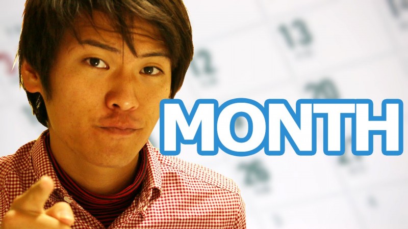 エクセルの基礎知識 日付から月だけを抽出する Month関数 の使い方 ログミーbiz