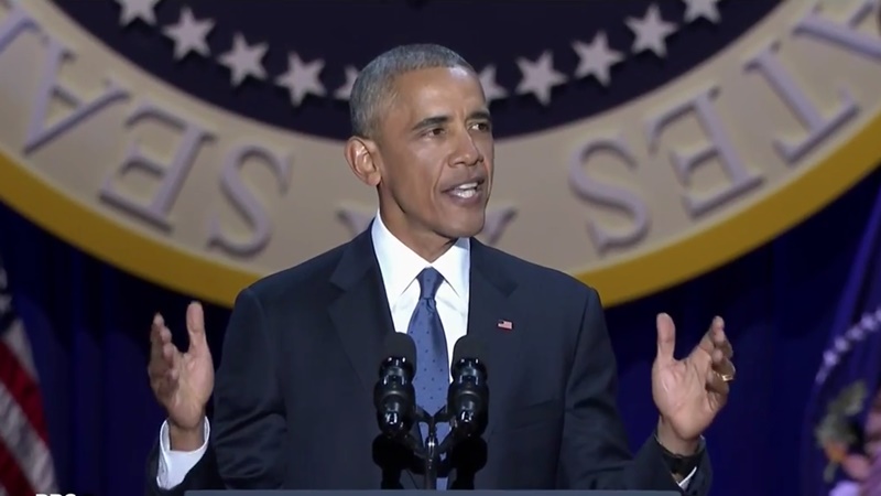 オバマ大統領 Yes We Can Yes We Did 任期最後のスピーチでアメリカの信念を示す ログミーbiz