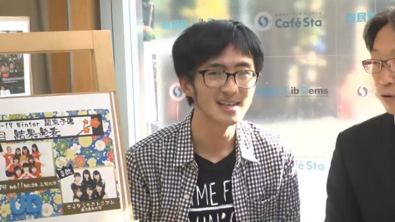 「学校はぜんぜんおもしろくなかった」“和歌山のスター”が引きこもり時代を振り返る