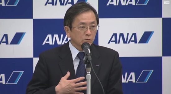 ANA、“重要な経営課題”報道で株価乱高下 篠辺社長「申し訳なかった」