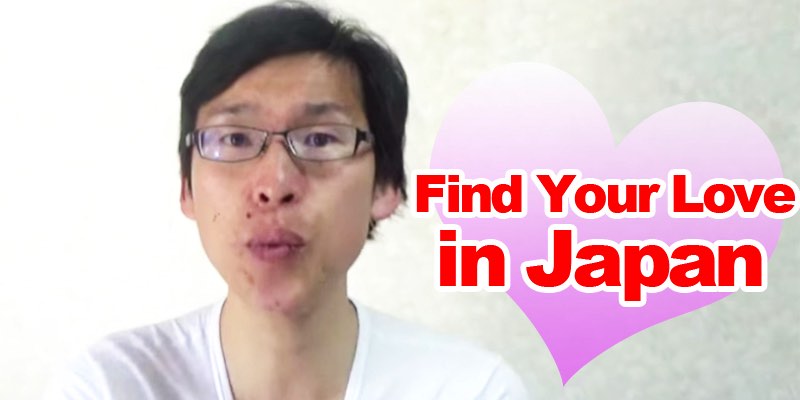 日本人女性が激白 ここが嫌だよ日本男児!