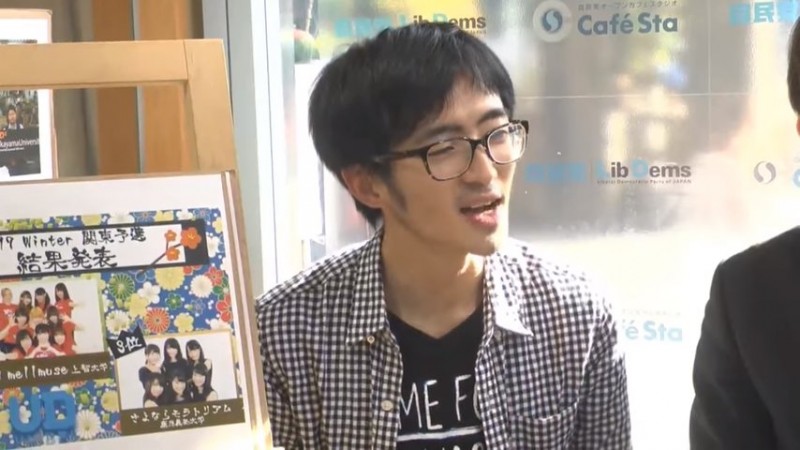 和歌山好きを増やしたい! 「わかやまコンシェルジュ」の取り組みについて小幡和輝氏が語る