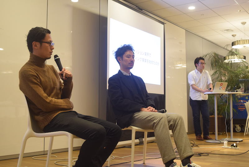 CAMPFIRE遠峰氏らが描くファッション業界の青写真「僕らを通して生まれるブランドが増えてほしい」