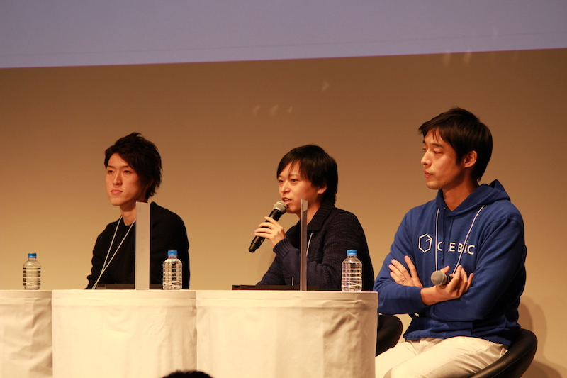成長する学生には“当事者意識”がある ベンチャー起業家らが語った、活躍する若手の共通点
